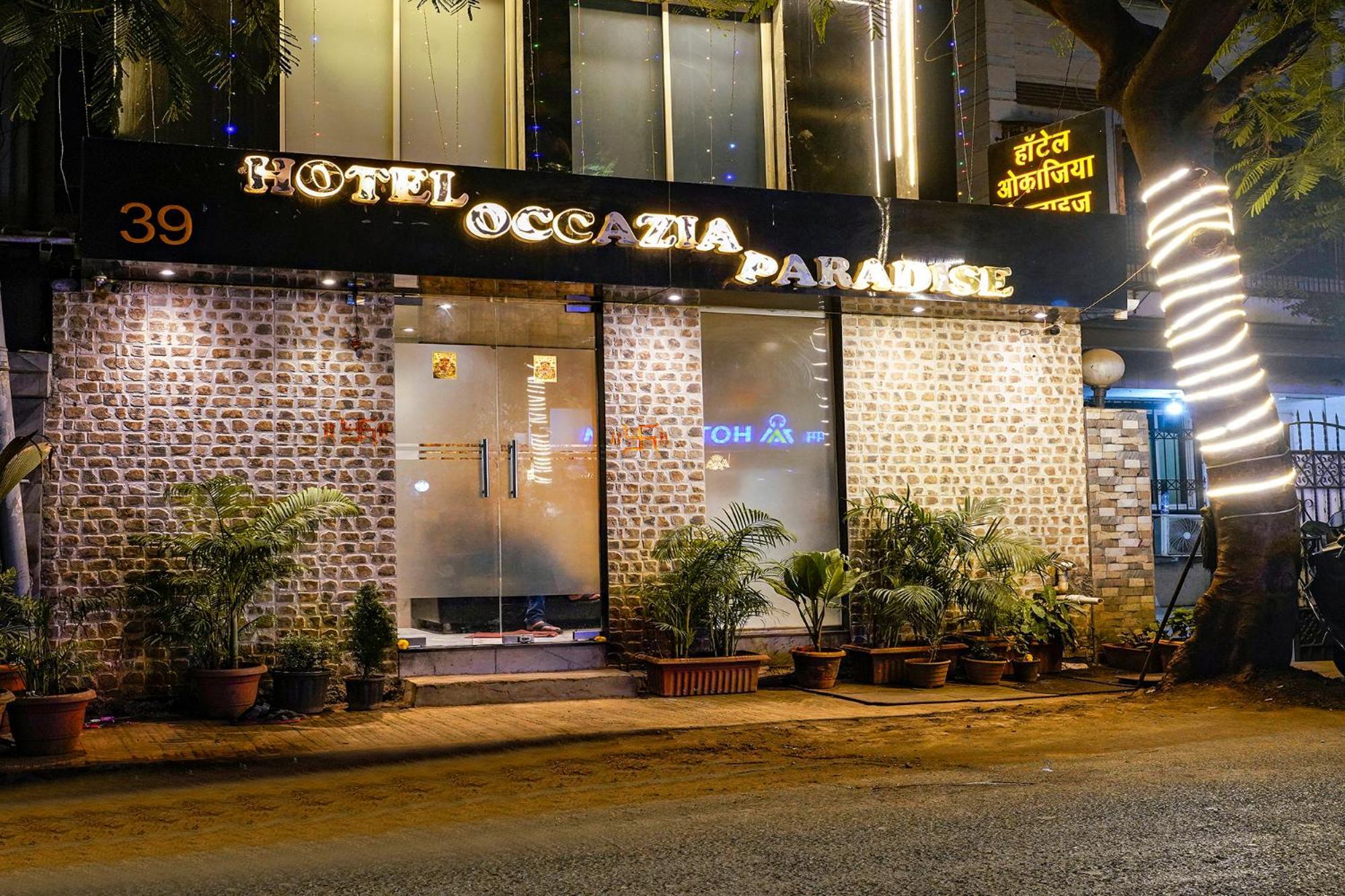 Fabhotel Occazia Paradise - Nr Janki Devi High School - Mumbai — Photos 1